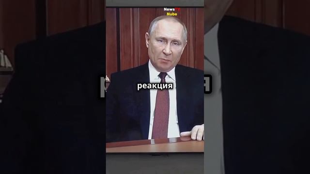 Путин о применении ракеты «Орешник» в Украине: что это значит?