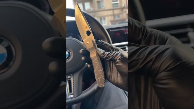 Складник титан