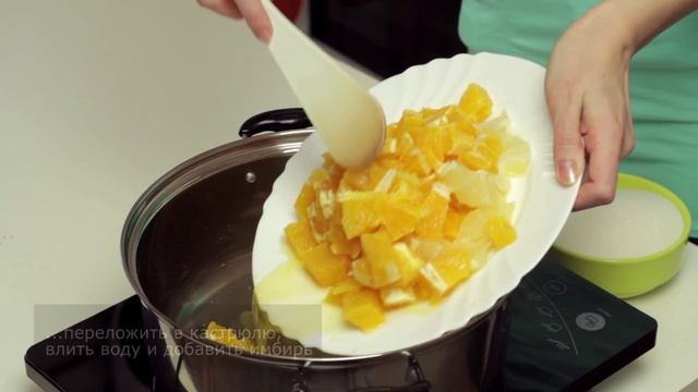 Как быстро сварить апельсиновый конфитюр