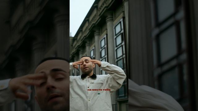 Lizer микстейп "не/обязательно" 29 ноября