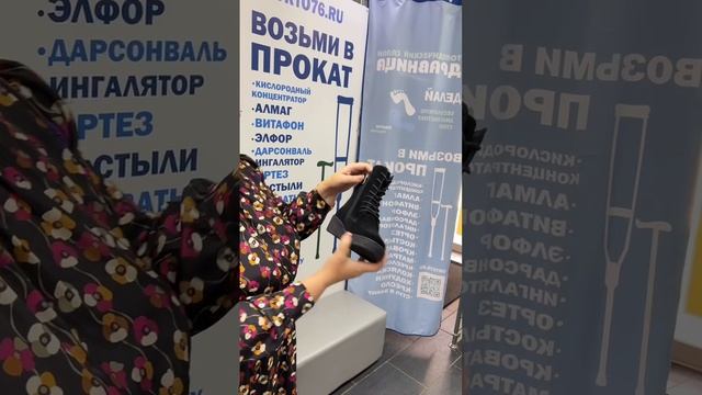 Обзор сапоги замшевые зимние черные