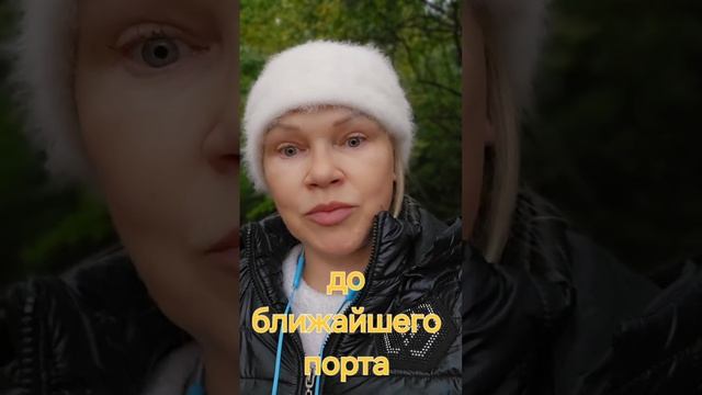 Где искать скрытые платежи ... #autoauction#carauction#автоизяпонии#купитьавто#аукционыяпонии