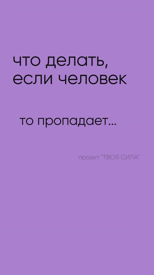 манипуляция в отношениях: переманипулировать манипулятора. нарцисса, абьюзера, эмоциональные качели