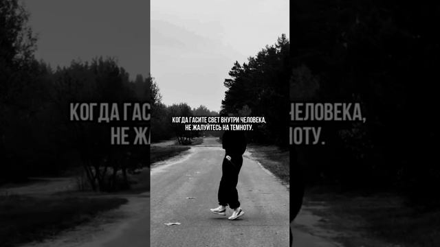 На вооружение 🤝