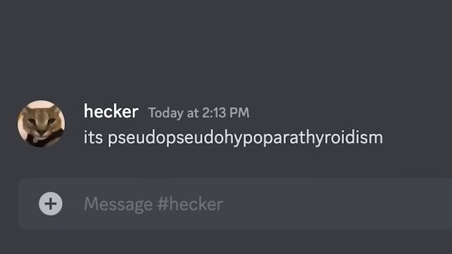 "Иди к директору"