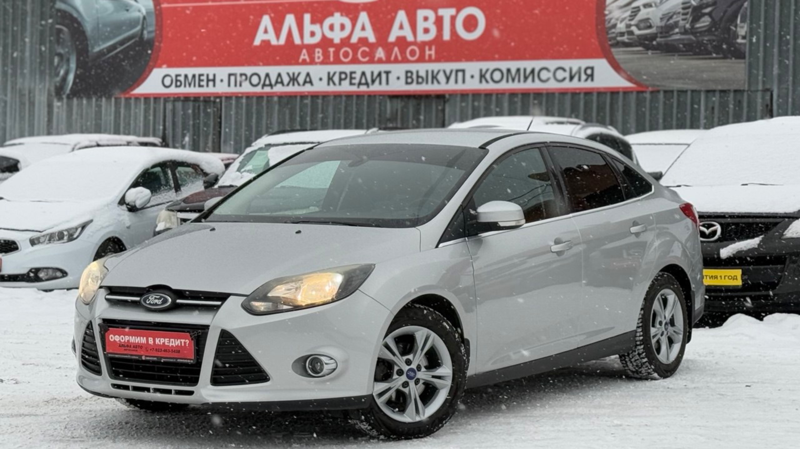 FORD FOCUS 1.6 AT 2012