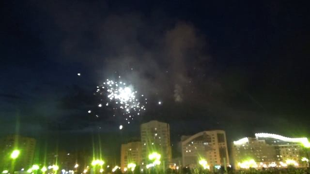 БелГУ 23.06.18