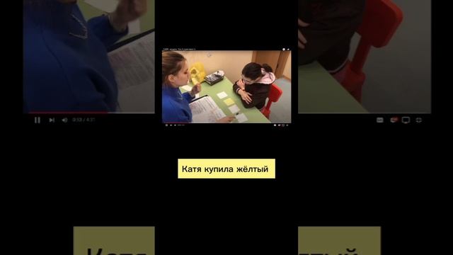 Как расширить длину фразы?