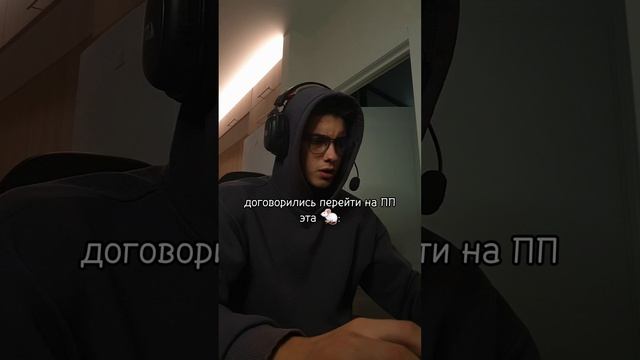не друг, а мышь