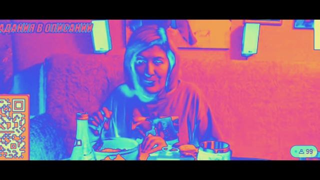 Спорт Сила .Шоу Краснокамских попрошаек