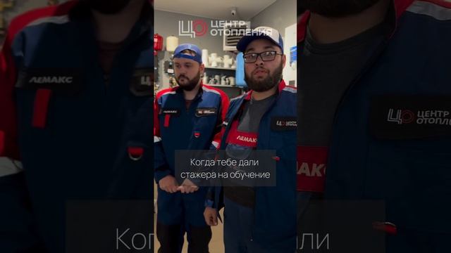 😁Немного юмора вам в ленту!

Всем отличных выходных! 
❤️ - если понравилось видео
👍 - если снимать