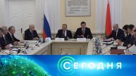 «Сегодня»: 22 ноября 2024 года. 16:00 | Выпуск новостей | Новости НТВ
