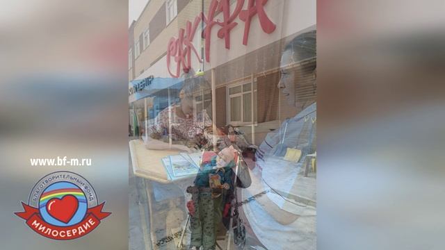 Зацепина Л.