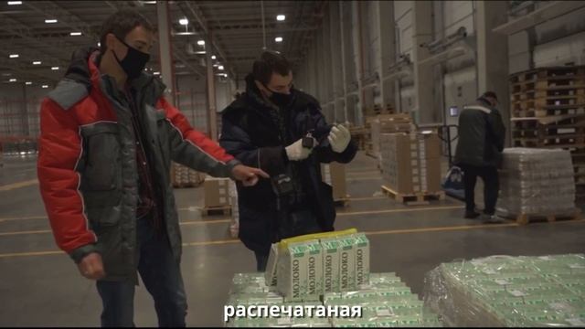 Входной контроль