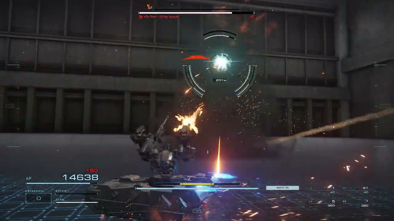 Armored Core Vi Fires Of Rubicon - "Ли Лон" / G3 Ву Хуахэй