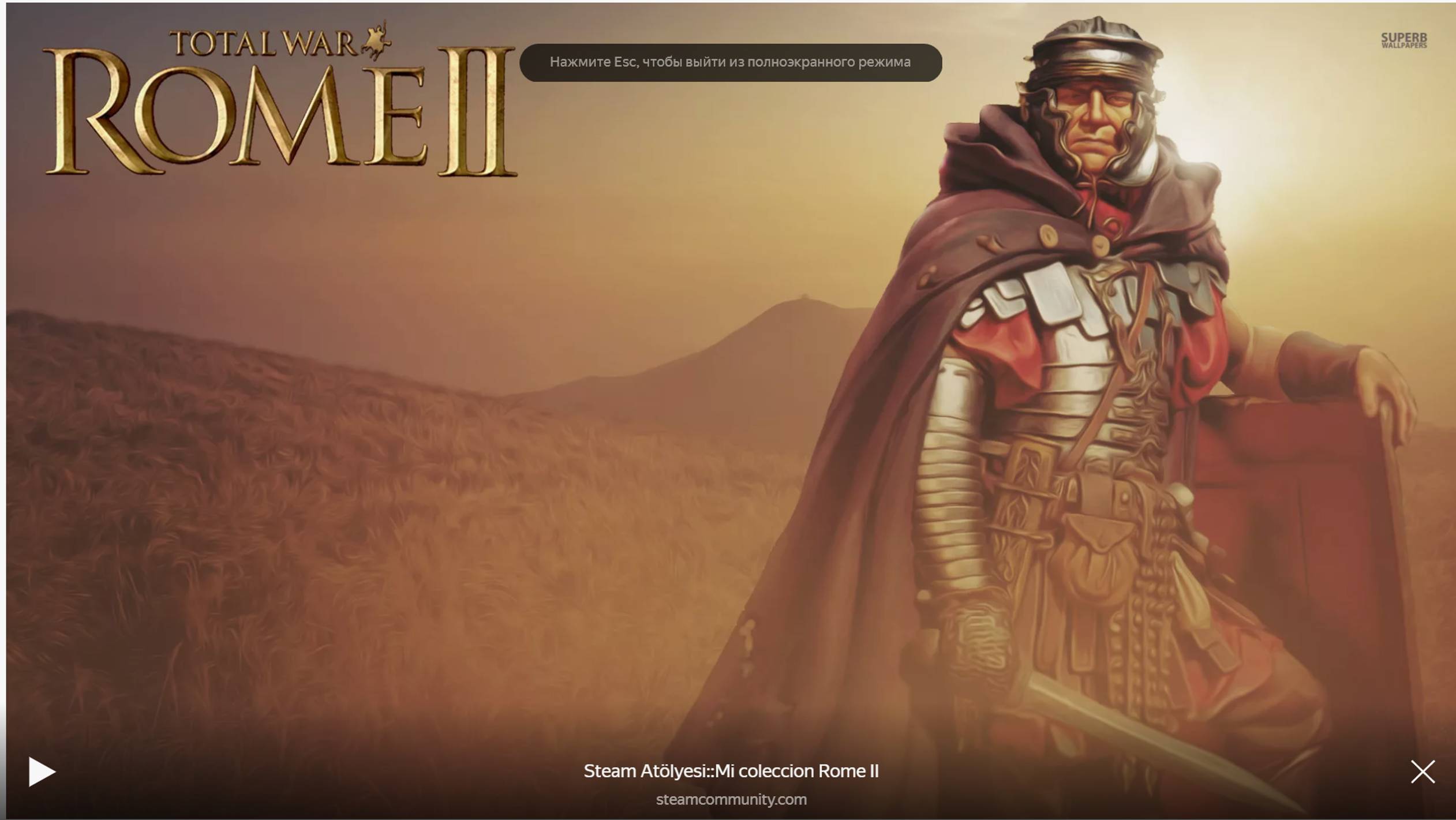 Total War: Rome II