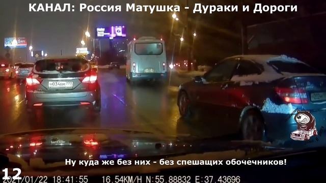 Неадекватные водители! Быдло на дороге! Подборка №388! Road Rage Compilation on Dashcam!
