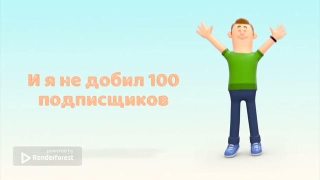 видео обо мне