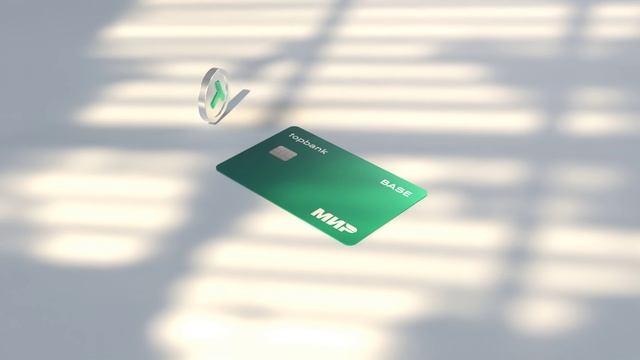 Top bank Scene 4