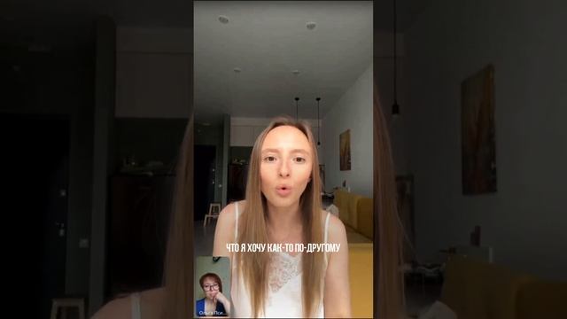 РАЗДРАЖЕНИЕ И ГНЕВ как призыв к внутренней правде #женщина #женскаяправда #женщинановоговремени