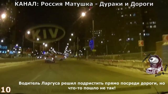 Неадекватные водители и хамы на дороге #478! Подборка на видеорегистратор!