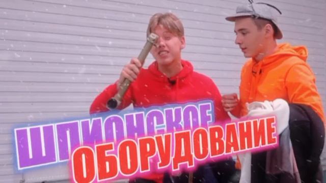 Эдит луномосик 10 последняя серия сезона