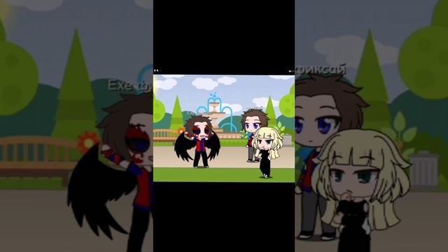 Хаха🤣