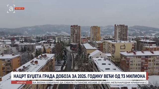 Нацрт Буџета града Добоја за 2025. годину већи од 73 милиона