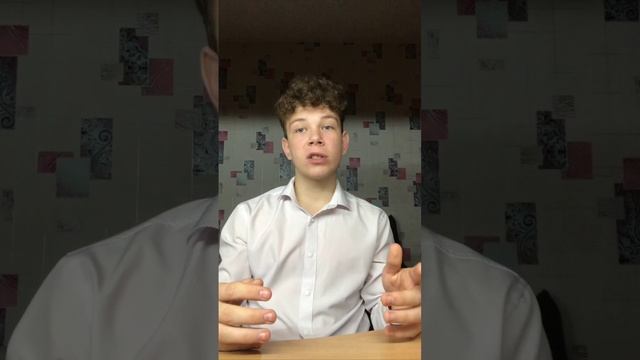 я волонтер