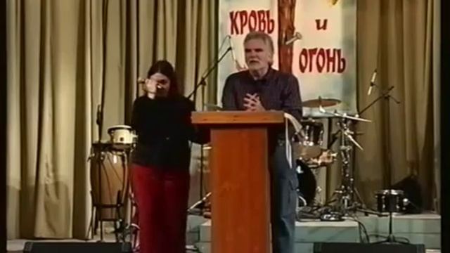 Искусство слышать Бога - Курс 101 (Урок 12)
