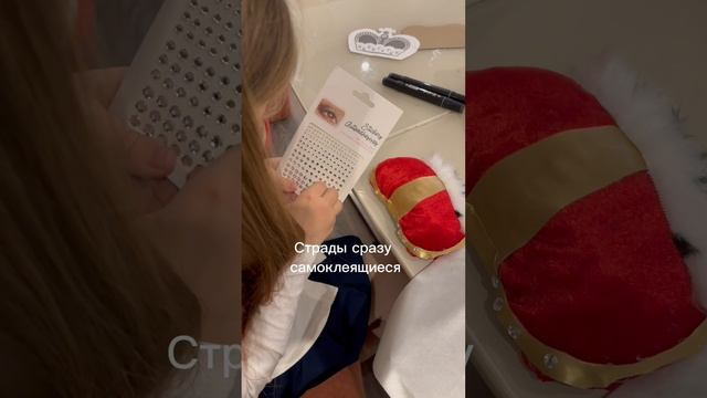 Поделка для школьного проекта