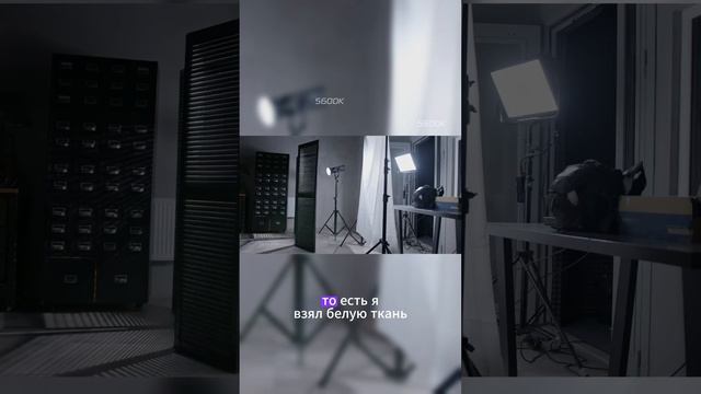 Схема света из кино  #shorts  #кино #film #cinematic