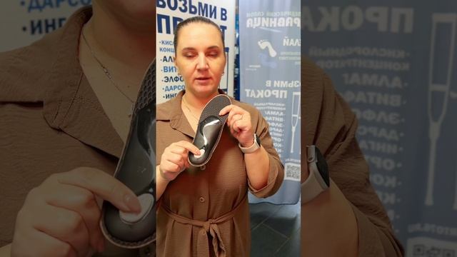 Обзор стелька 108