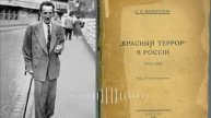 СЕКРЕТ: ЛЕНИН БЫЛ АГЕНТОМ НЕМЦЕВ И СИОНИСТОВ.