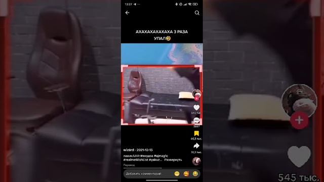 VID-20241121-WA0019