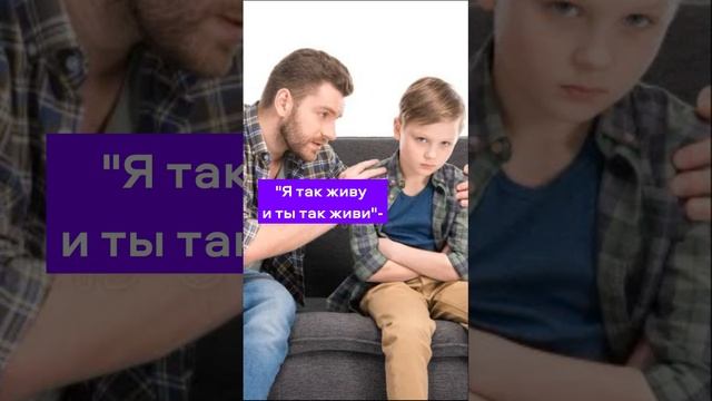 Взрослые расчеты