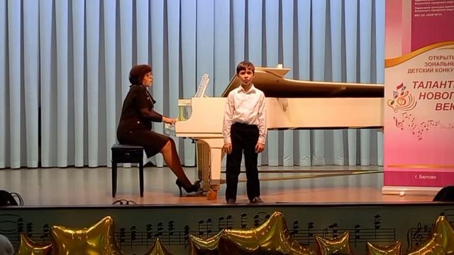 Петручок Арсений, 10 лет. "Сторона моя", "Во кузнице".