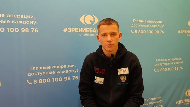 Отзыв о лазерной коррекции зрения в клинике "Зрение Барнаул", 88001009876