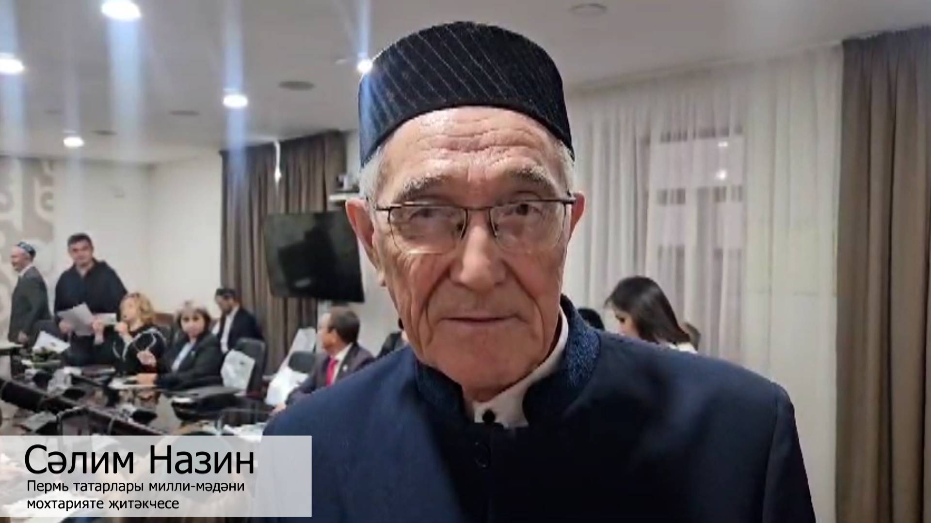 Пермь краеның Барда районы татарлары Казан тамашачыларын үз мәдәнияте белән таныштырырга килде