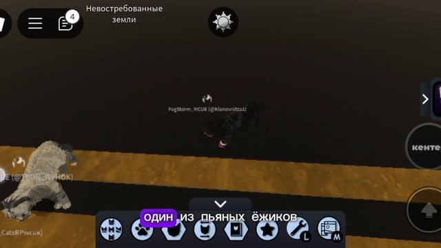 После съёмок:
