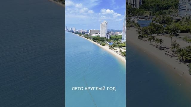 работа онлайн Жизнь за границей