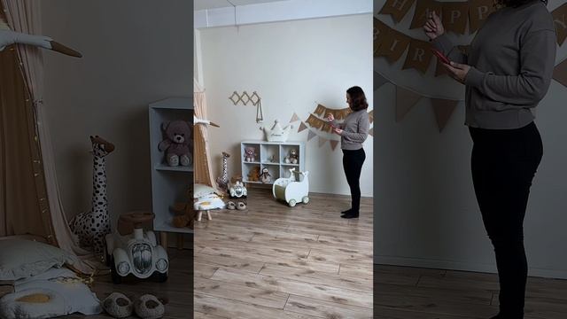 К совершенству ведёт порядок