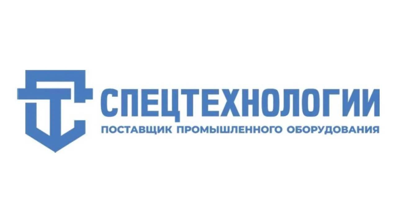 ПНР ДГУ 50кВт на объекте Заказчика