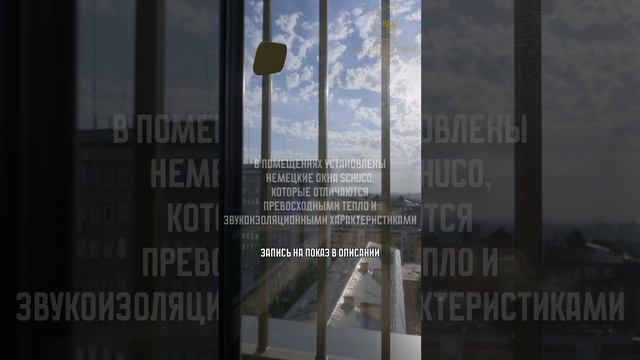 Маяковский Новосибирск