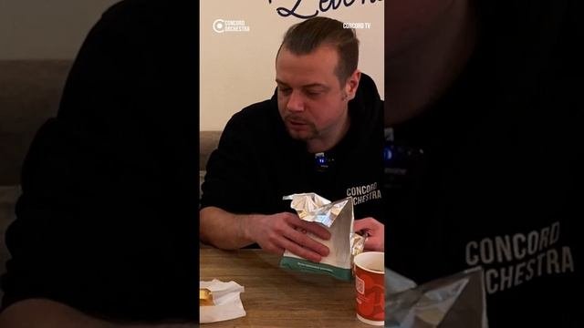 CONCORD TV 9 выпуск часть 3