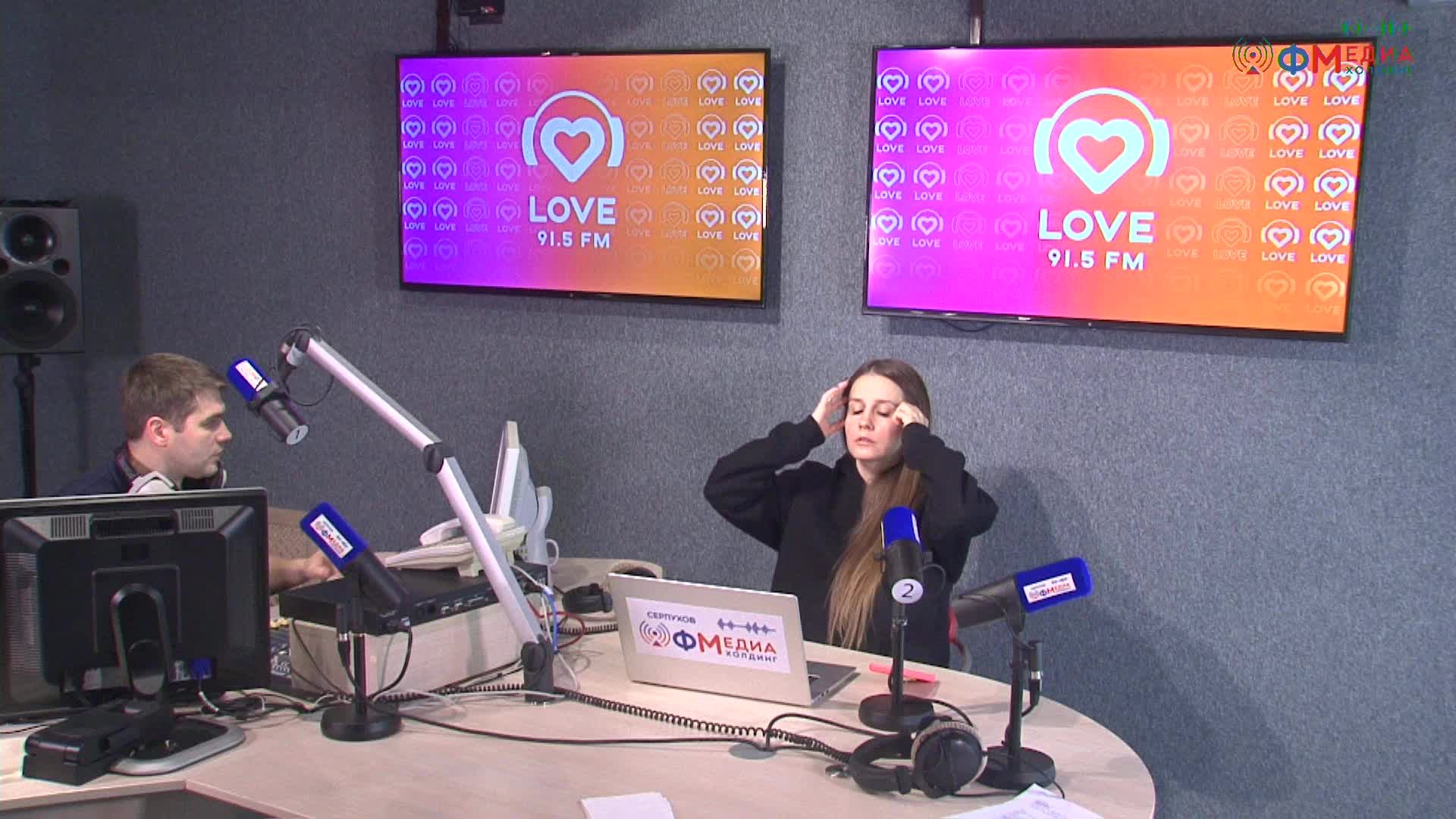 Pre Party шоу на Love Радио - эфир от 22.11.2024