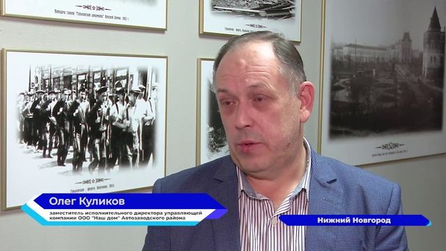 Совещание с руководителями домоуправляющих компаний провёл Юрий Шалабаев