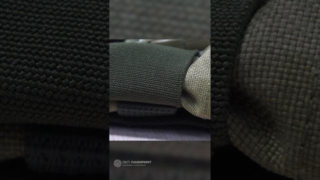 ПОДСУМОК ДЛЯ РАЦИИ «ЛАБИРИНТ» «Мох»