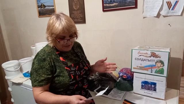 Приехала наша Ольга с горячим сердцем❤️🔥 рабочими руками🙌на помощь трудяжкам первого Ресторанчика