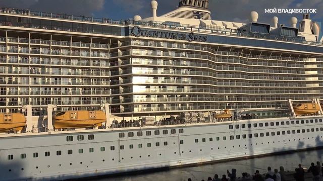 Владивосток круизный лайнер Quantum of the Seas (18 сентября 2019).